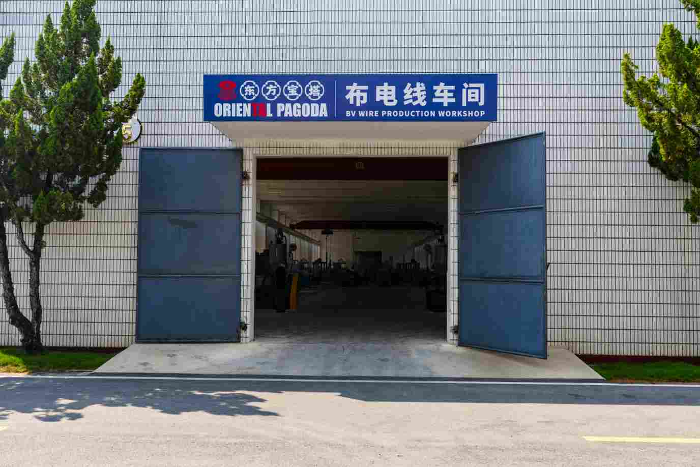 低压电缆的常见型号及其特点
